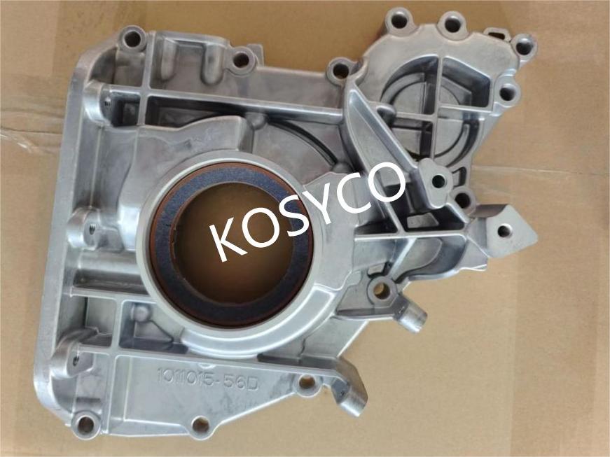 VOE21489736 Service cover  - For Volvo.Heavy