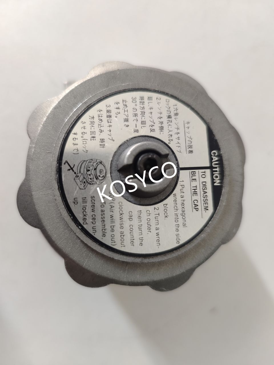 4178684 BREATHER;AIR FOR Hitachi parts